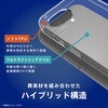 TR-PX2610A-TT-CL Google Pixel 10a [Turtle] ハイブリッドケース クリア トリニティ 78093770