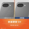 TR-PX2610A-TT-CL Google Pixel 10a [Turtle] ハイブリッドケース クリア トリニティ 78093770