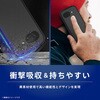 TR-PX2610A-LD-CLDGY Google Pixel 10a [LIGHT SHIELD] 衝撃吸収 ハイブリッドケース ダークグレー トリニティ 78093797