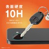 TR-PX2610A-LGL-ARCC Google Pixel 10a スーパークリア レンズ保護ガラス 光沢 トリニティ 78093831