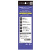 TR-PX2610A-LGL-ARCC Google Pixel 10a スーパークリア レンズ保護ガラス 光沢 トリニティ 78093831