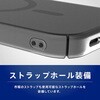 TR-PX2610A-SA-CLBL Google Pixel 10a [Silky Armor] マグネット吸着式アクセサリー対応 シルキータッチケース マットクリアブルー トリニティ 78093876
