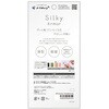 TR-PX2610A-SA-CLBL Google Pixel 10a [Silky Armor] マグネット吸着式アクセサリー対応 シルキータッチケース マットクリアブルー トリニティ 78093876