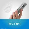 TR-PX2610A-SA-CLBK Google Pixel 10a [Silky Armor] マグネット吸着式アクセサリー対応 シルキータッチケース マットクリアブラック トリニティ 78093971
