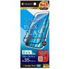 TR-PX2610A-G3-CB3CBK Google Pixel 10a [FLEX 3D] 黄色くないブルーライト低減 複合フレームガラス ブラック トリニティ 78094007