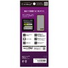 TR-PX2610A-GL-CSAG Google Pixel 10a フルカバー 反射防止 画面保護強化ガラス トリニティ 78094025