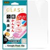 RT-GP10AFK3/SCG Google Pixel 10a / �K���X�t�B���� ���s���Ȃ� �����񂽂�\��t�� �L�b�g�t�� �d�x10H ������ �w��F�ؑΉ� ���C�E�A�E�g 78094041