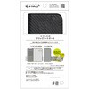 TR-PX2610A-FN-CBBK Google Pixel 10a [FlipNote] 耐衝撃フリップノートケース カーボンブラック トリニティ 78094217