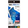 TR-PX2610A-PFI-BCCC Google Pixel 10a ブルーライト低減 画面保護フィルム 位置ピタ 光沢 トリニティ 78094235