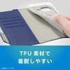 TR-PX2610A-FN-SHNV Google Pixel 10a [FlipNote] 耐衝撃フリップノートケース ネイビー トリニティ 78094251