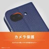 TR-PX2610A-FN-SHNV Google Pixel 10a [FlipNote] 耐衝撃フリップノートケース ネイビー トリニティ 78094251