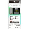 TR-PX2610A-PFI-FRCC Google Pixel 10a 自己治癒 画面保護フィルム 高透明 位置ピタ トリニティ 78094296