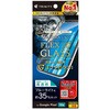 TR-PX2610A-G3-GB3CBK Google Pixel 10a [FLEX 3D] ゴリラガラス 黄色くないブルーライト低減 複合フレームガラス ブラック トリニティ 78094357