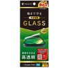 TR-PX2610A-GL-CSCC Google Pixel 10a フルカバー 高透明 画面保護強化ガラス トリニティ 78094436