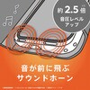 TR-PX2610A-FN-SHPK Google Pixel 10a [FlipNote] 耐衝撃フリップノートケース ピンク トリニティ 78094479