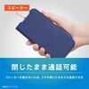 TR-PX2610A-FN-SHPK Google Pixel 10a [FlipNote] 耐衝撃フリップノートケース ピンク トリニティ 78094479