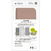 TR-PX2610A-FN-SHPK Google Pixel 10a [FlipNote] 耐衝撃フリップノートケース ピンク トリニティ 78094479