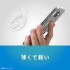 TR-PX2610A-ARPMS-BK Google Pixel 10a [AIR-REAL INVISIBLE] マグネット吸着式アクセサリー対応 薄型軽量ハードケース クリアブラック×ブラックリング トリニティ 78094540