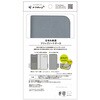 TR-PX2610A-FN-SHBL Google Pixel 10a [FlipNote] 耐衝撃フリップノートケース ブルー トリニティ 78094549