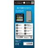 TR-PX2610A-GL-CSB3CC Google Pixel 10a フルカバー 黄色くないブルーライト低減 画面保護強化ガラス 光沢 トリニティ 78094610