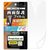 RT-GP10AF/A1 Google Pixel 10a / �t�B���� ������ �R�� �R�E�B���X �w��F�ؑΉ� ���C�E�A�E�g 78094646