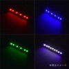 AUWL-18 水槽用LED水中ライト マリンテック 78094655