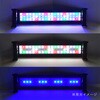 AL-11 水槽用LEDライト マリンテック 78094689
