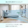 TP10 WW ダイソン Purifier Cool Gen1 空気清浄ファン 風量調節10段階 ダイソン 78094865