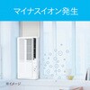 KAW16252W 窓用エアコン コイズミ(小泉成器) 78095021