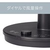 KCF1861K サーキュレーター コイズミ(小泉成器) 78095240
