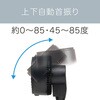 KCF1861K サーキュレーター コイズミ(小泉成器) 78095240