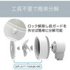 KCF1861K サーキュレーター コイズミ(小泉成器) 78095240