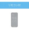 KLF30264H リビング扇風機 コイズミ(小泉成器) 78095048