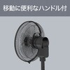 KLF30261K リビング扇風機 コイズミ(小泉成器) 78095057