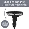 KLF30261K リビング扇風機 コイズミ(小泉成器) 78095057