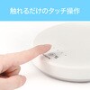 KLF1365W 卓上扇風機 コイズミ(小泉成器) 78095066