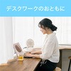 KLF1365W 卓上扇風機 コイズミ(小泉成器) 78095066