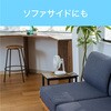 KLF1365W 卓上扇風機 コイズミ(小泉成器) 78095066