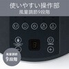 KLF2561H ミニリビング扇風機 コイズミ(小泉成器) 78095075