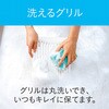 KAW19251W 窓用エアコン コイズミ(小泉成器) 78095091
