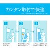 KAW19251W 窓用エアコン コイズミ(小泉成器) 78095091