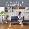 KLF2068H ミニリビング扇風機 コイズミ(小泉成器) 78095100