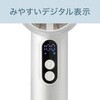 KPF0562W ハンディファン コイズミ(小泉成器) 78095109