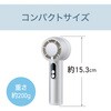 KPF0562W ハンディファン コイズミ(小泉成器) 78095109