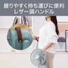 KLF2068G ミニリビング扇風機 コイズミ(小泉成器) 78095145