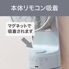 KLF2068G ミニリビング扇風機 コイズミ(小泉成器) 78095145