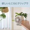 KFF1167W クリップファン コイズミ(小泉成器) 78095161