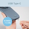 KPF0663A ハンディファン コイズミ(小泉成器) 78095170