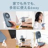 KPF0663A ハンディファン コイズミ(小泉成器) 78095170