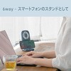 KPF0663A ハンディファン コイズミ(小泉成器) 78095170